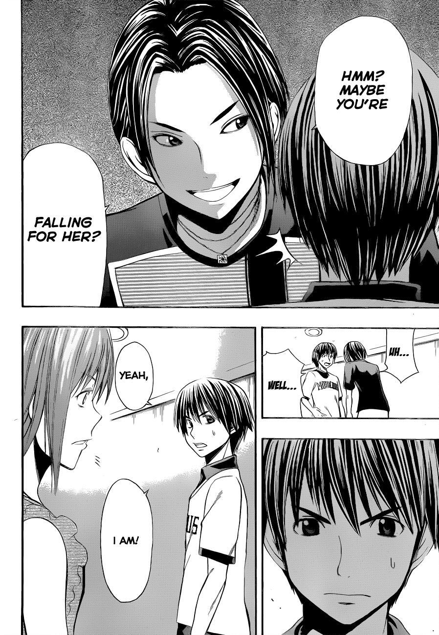 Read Happy Project Manga Online