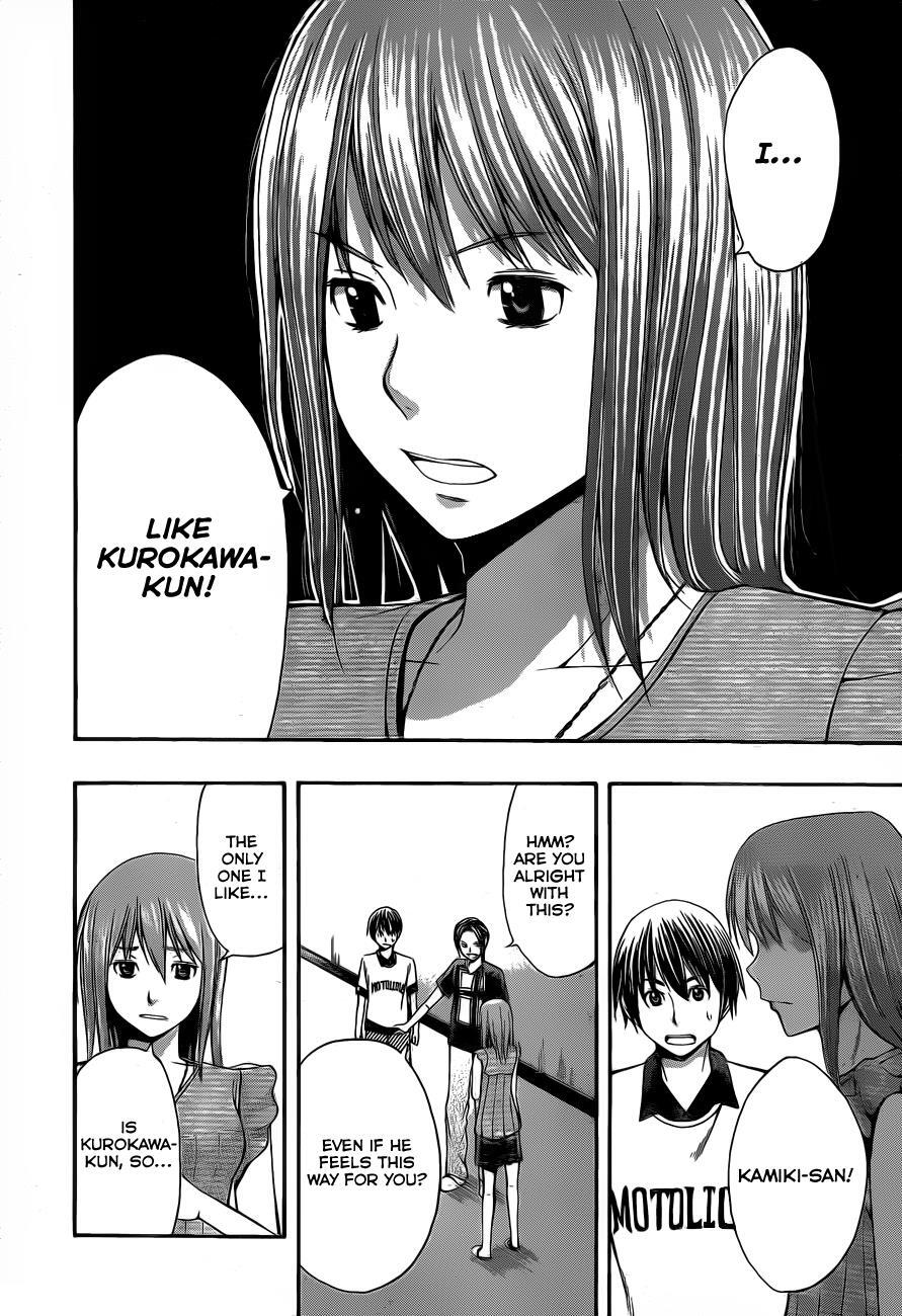 Read Happy Project Manga Online