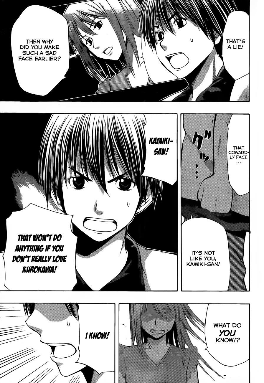 Read Happy Project Manga Online