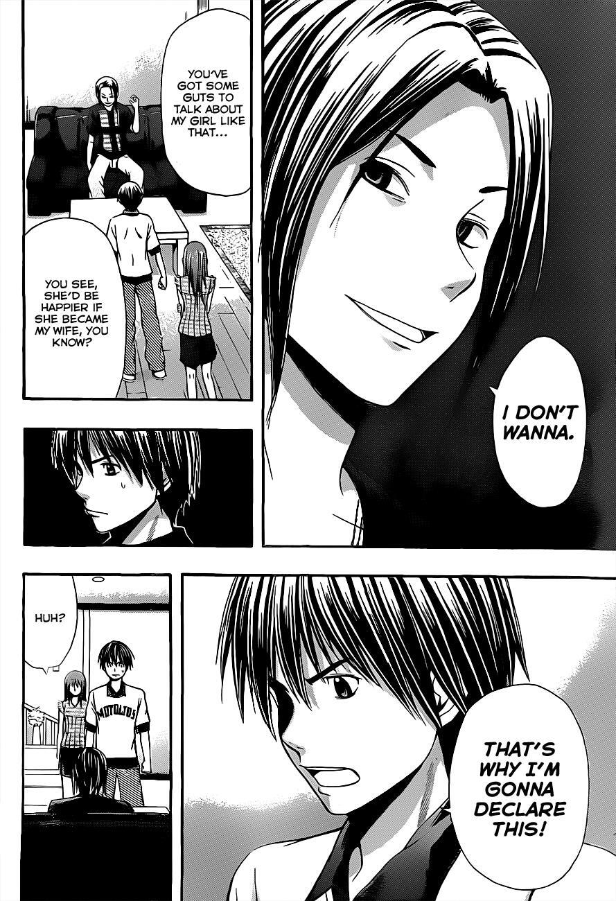 Read Happy Project Manga Online