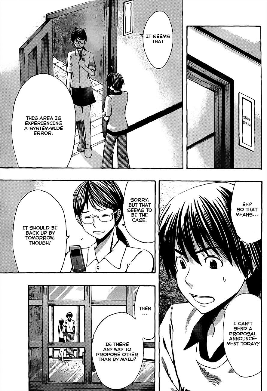 Read Happy Project Manga Online
