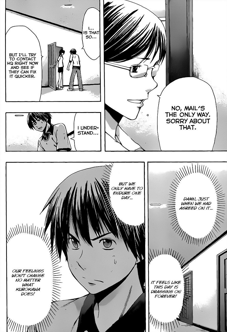 Read Happy Project Manga Online