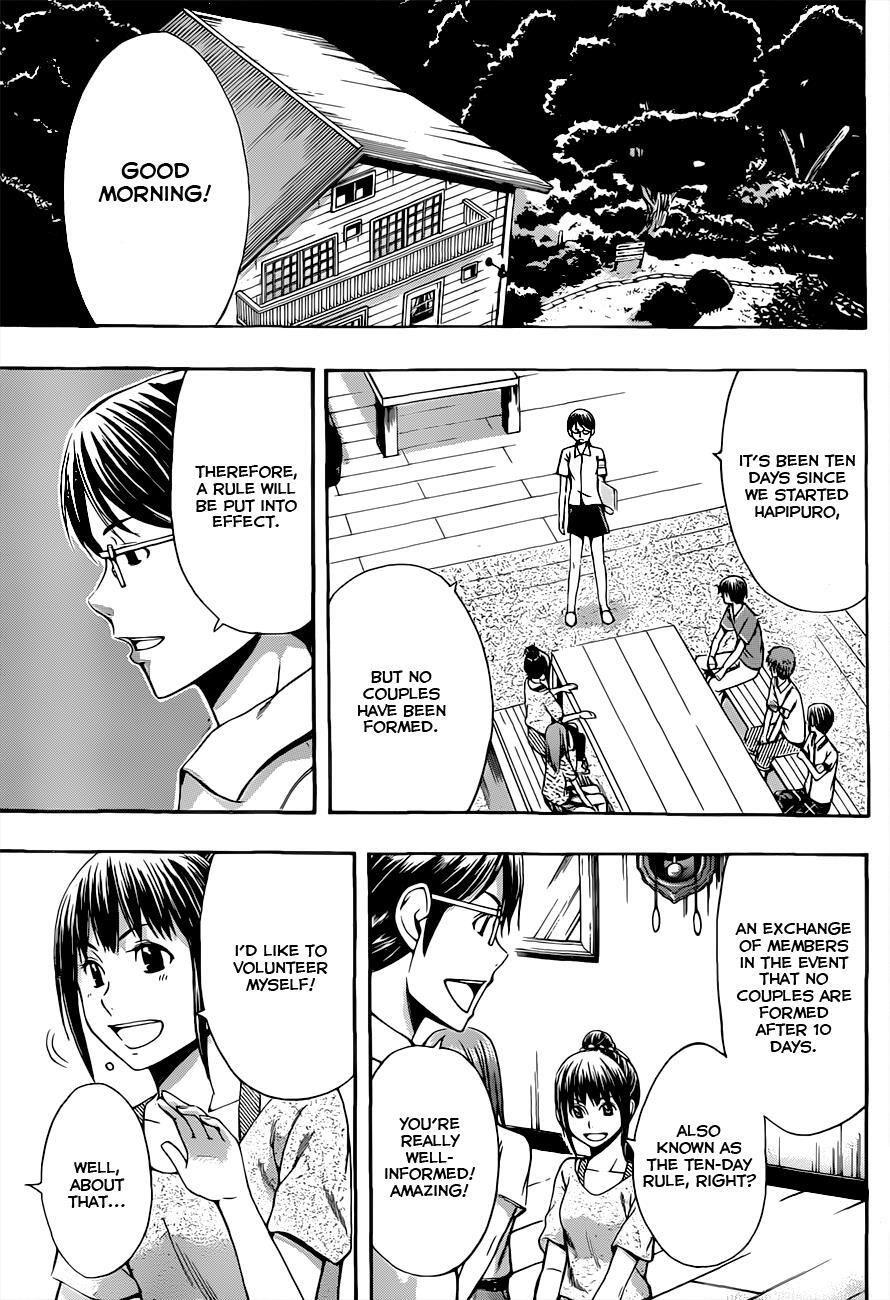 Read Happy Project Manga Online