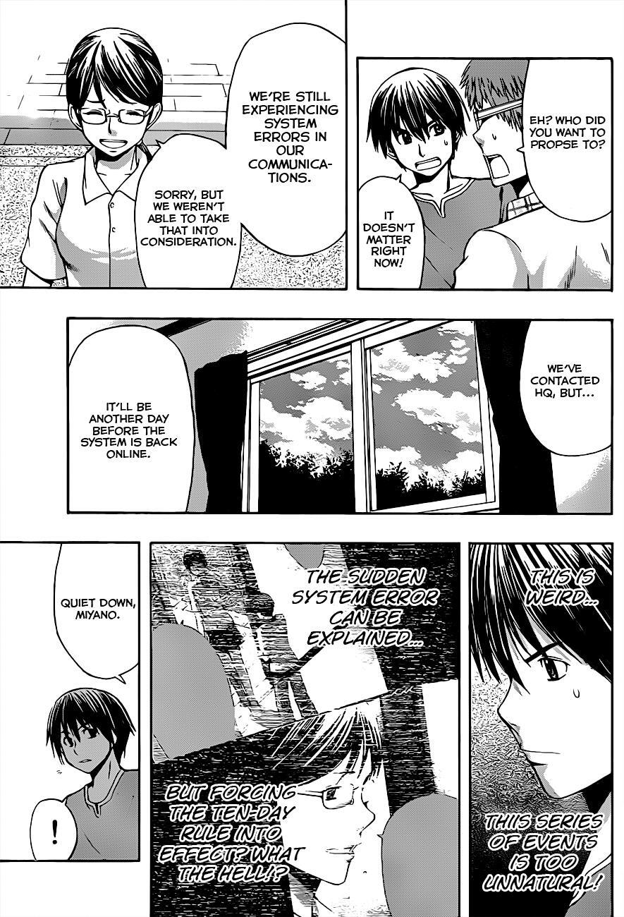 Read Happy Project Manga Online