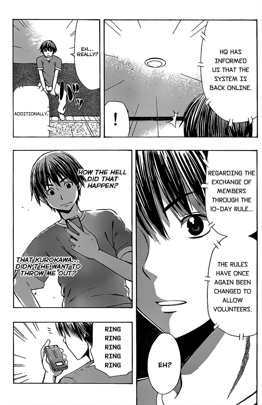 Read Happy Project Manga Online