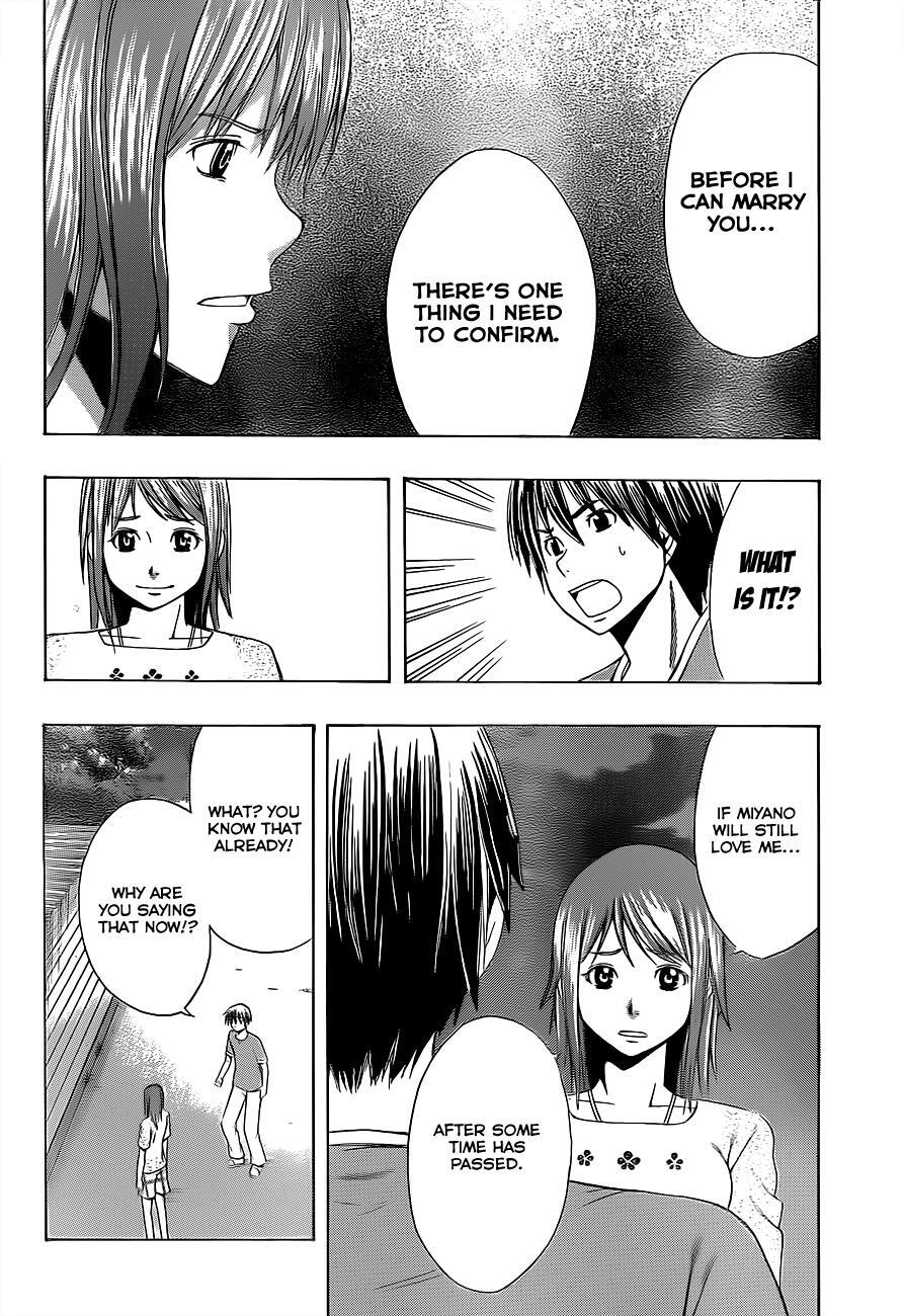 Read Happy Project Manga Online