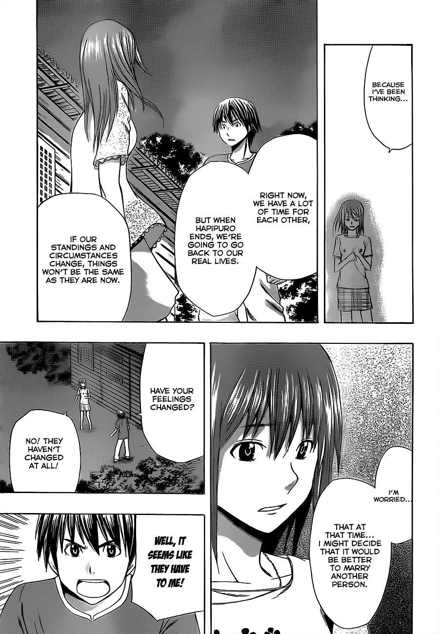 Read Happy Project Manga Online