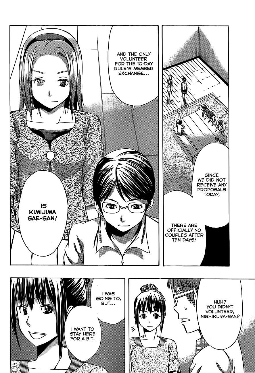 Read Happy Project Manga Online
