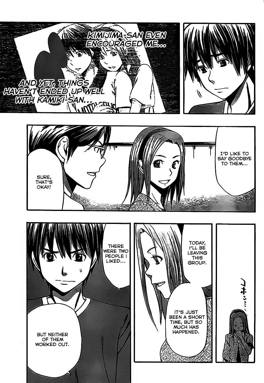Read Happy Project Manga Online