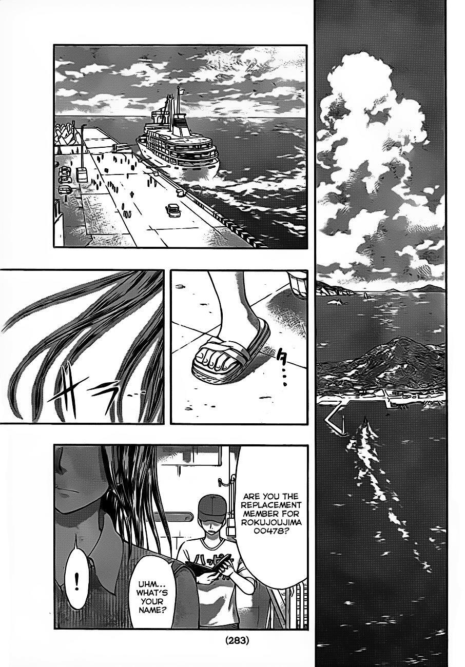 Read Happy Project Manga Online