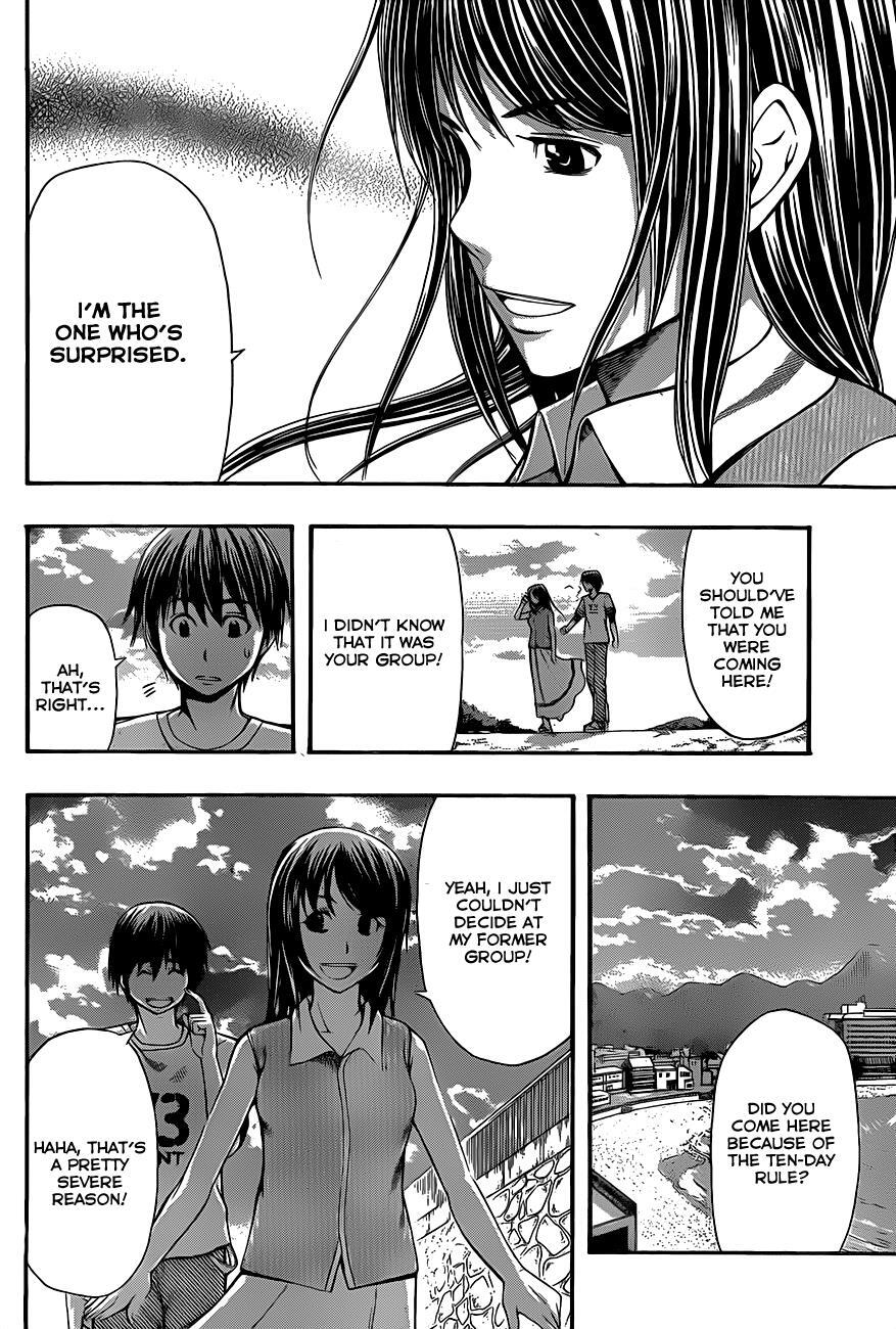 Read Happy Project Manga Online