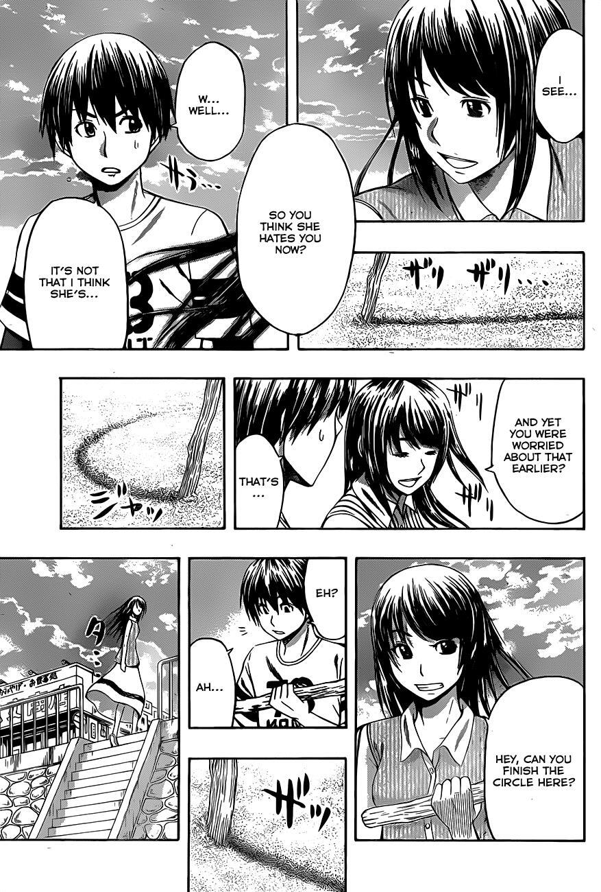 Read Happy Project Manga Online