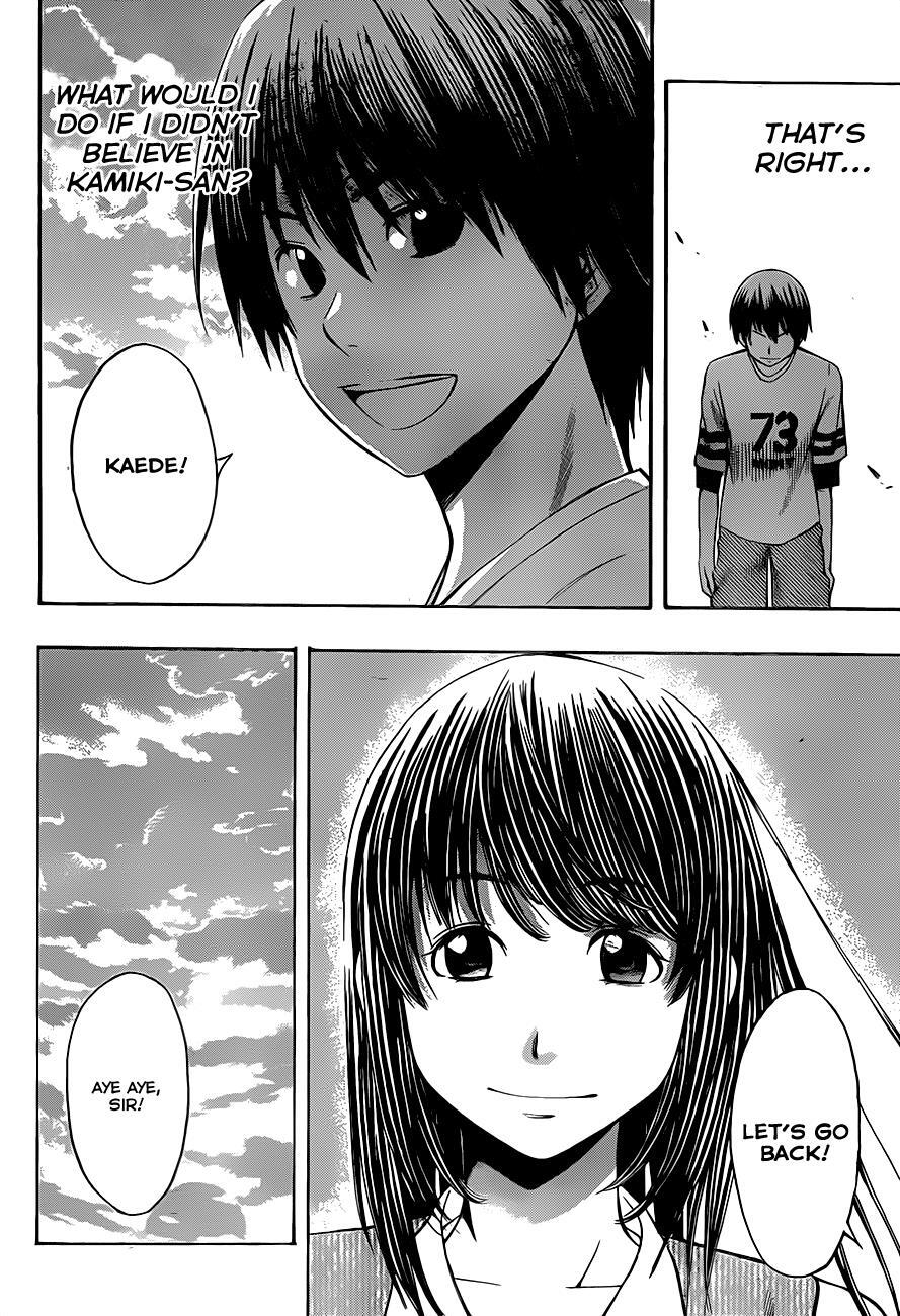 Read Happy Project Manga Online