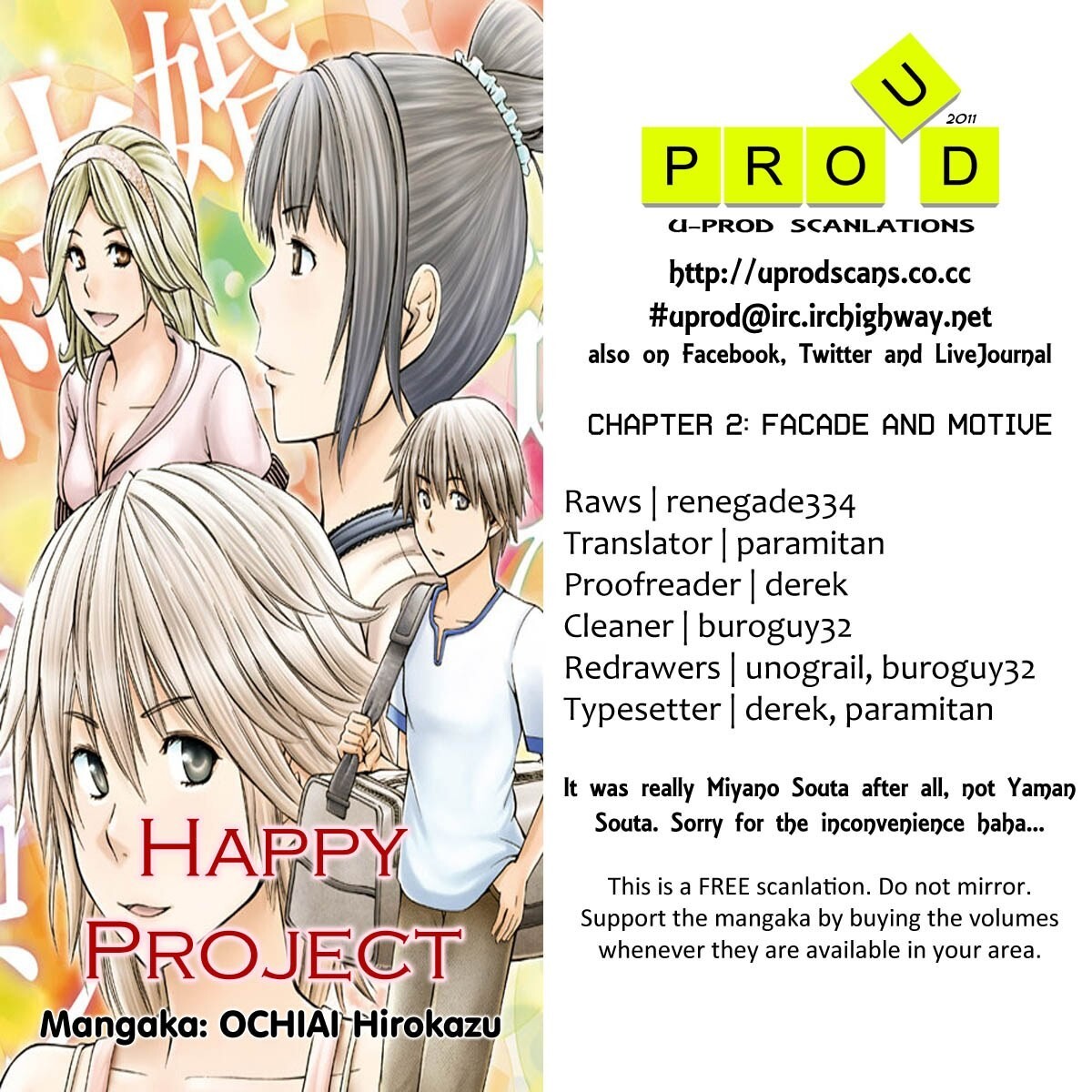 Read Happy Project Manga Online