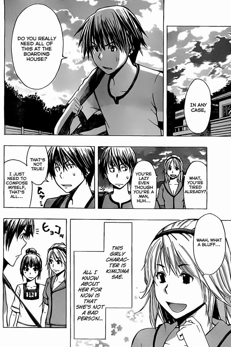 Read Happy Project Manga Online