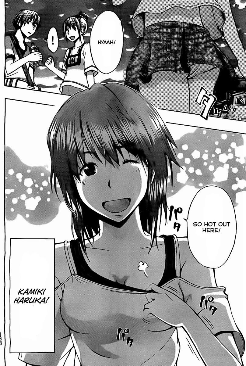 Read Happy Project Manga Online