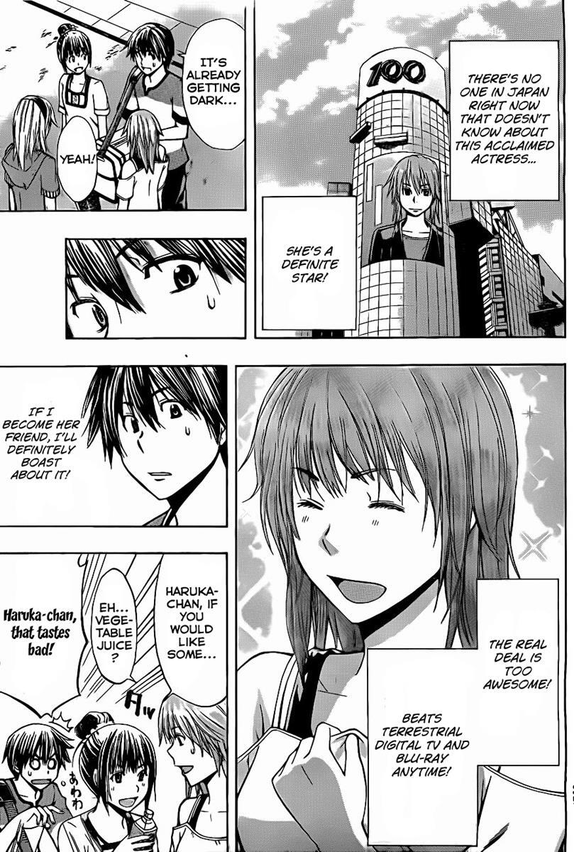Read Happy Project Manga Online