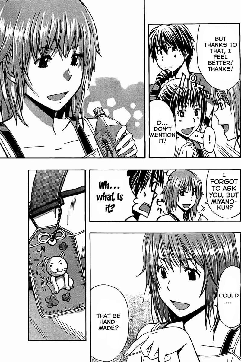 Read Happy Project Manga Online