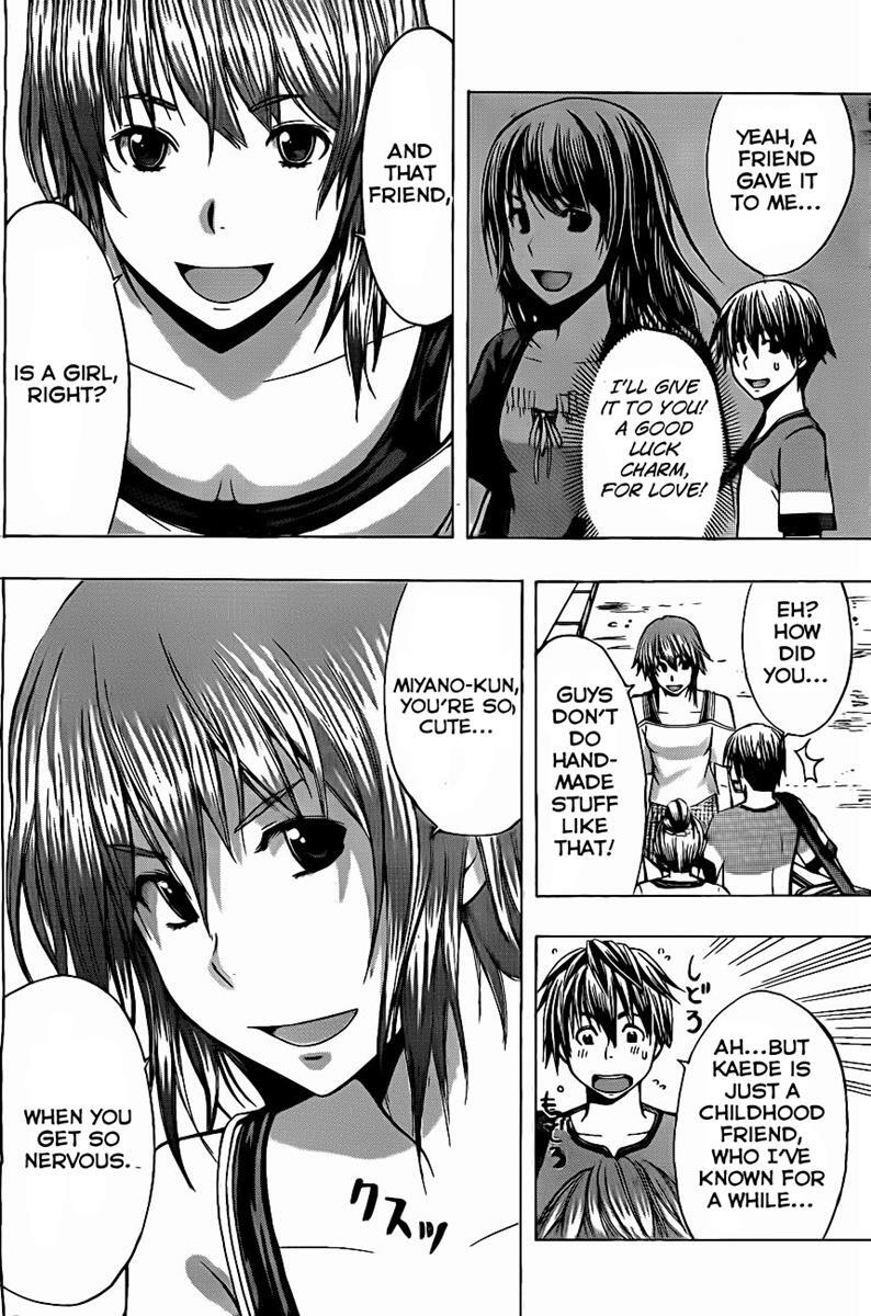 Read Happy Project Manga Online