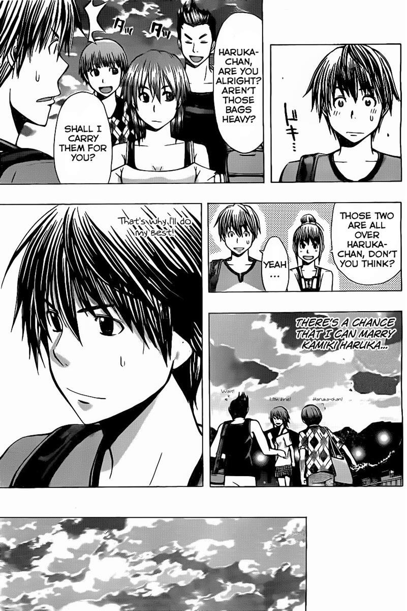 Read Happy Project Manga Online