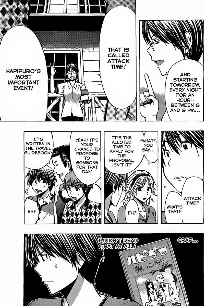 Read Happy Project Manga Online