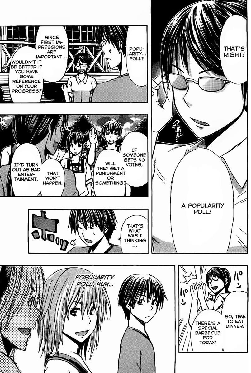 Read Happy Project Manga Online