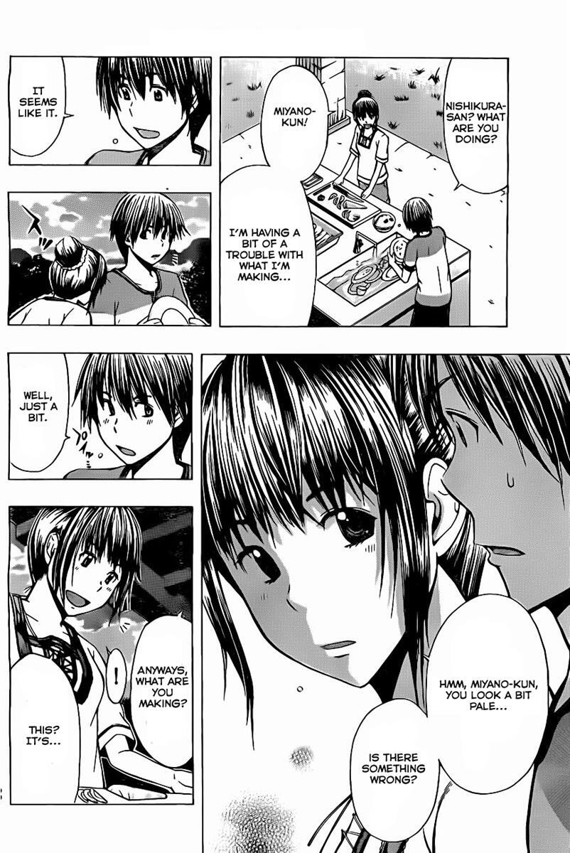 Read Happy Project Manga Online