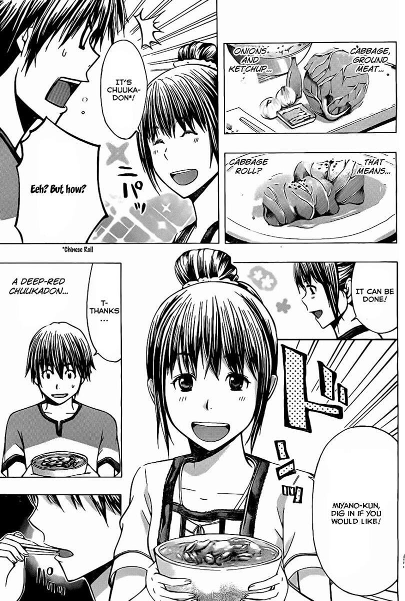Read Happy Project Manga Online