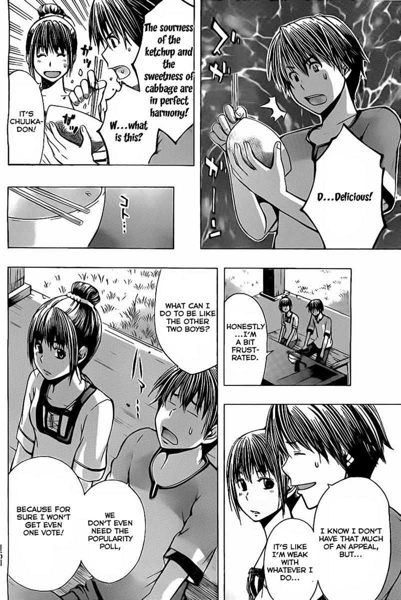 Read Happy Project Manga Online