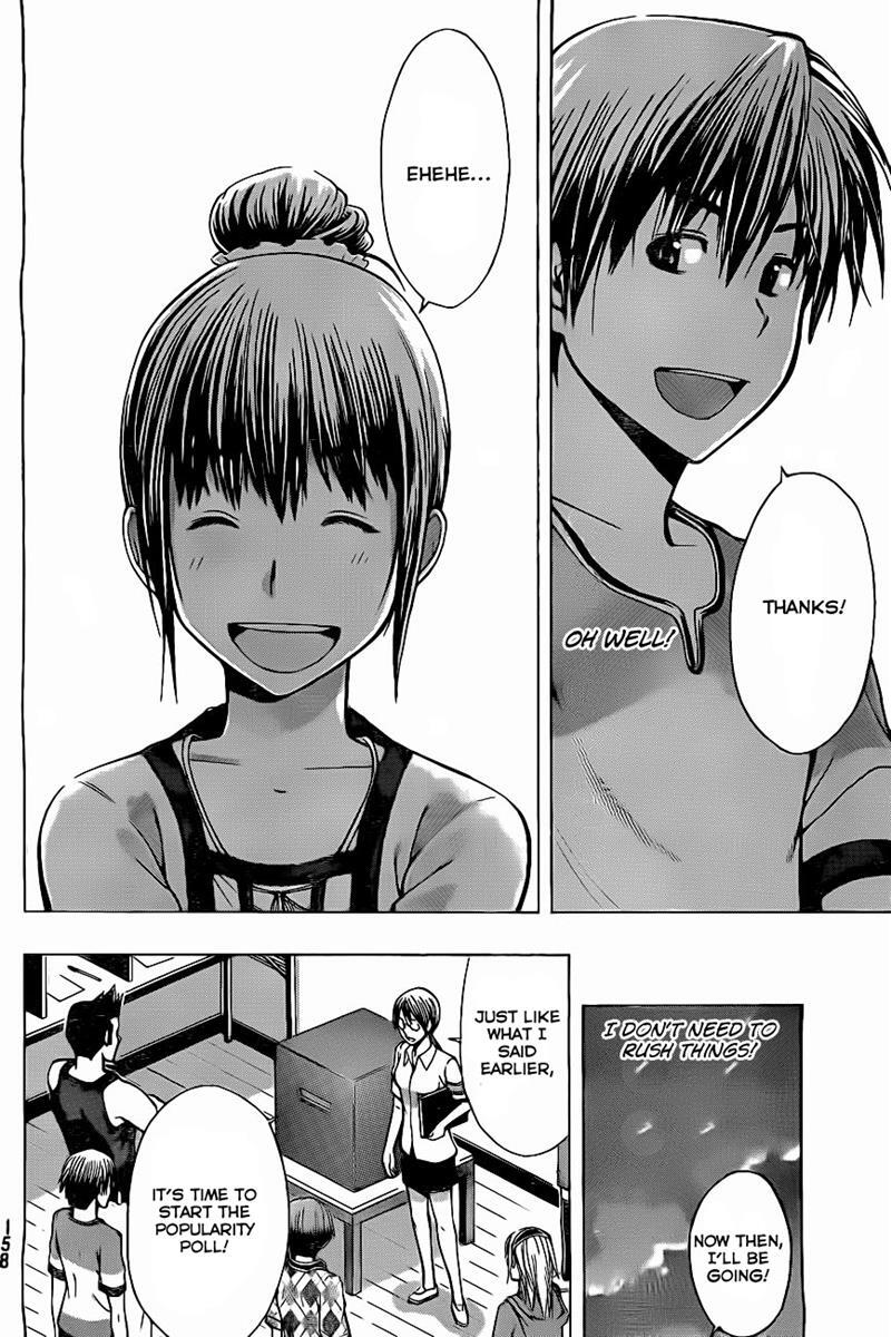 Read Happy Project Manga Online