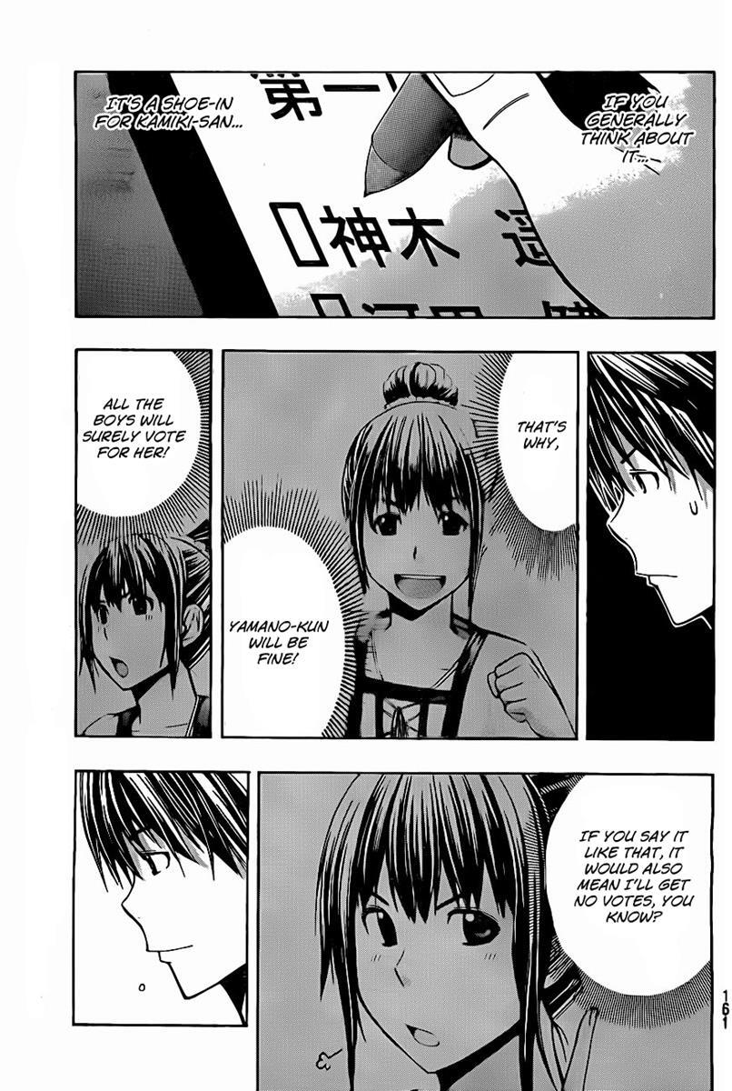 Read Happy Project Manga Online