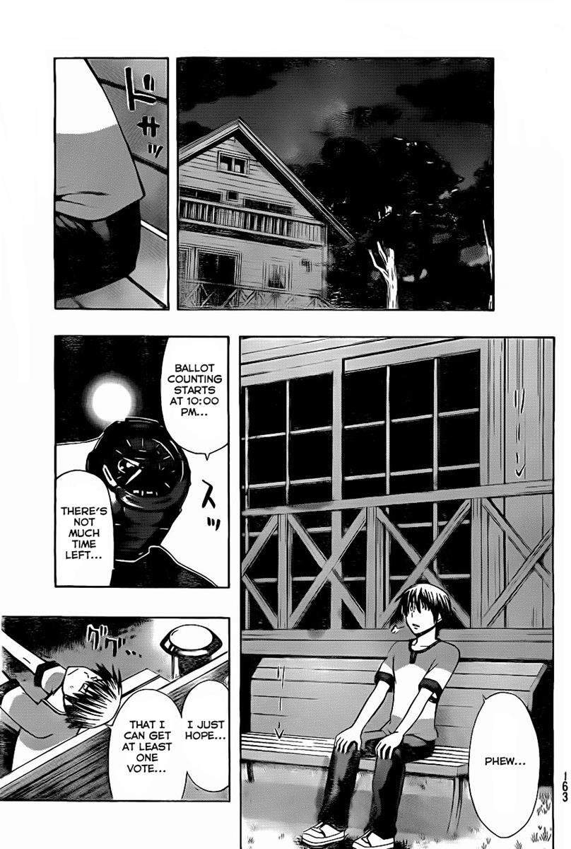 Read Happy Project Manga Online