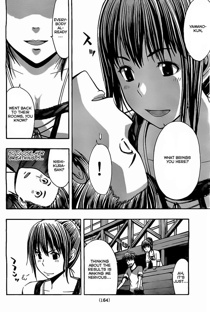 Read Happy Project Manga Online