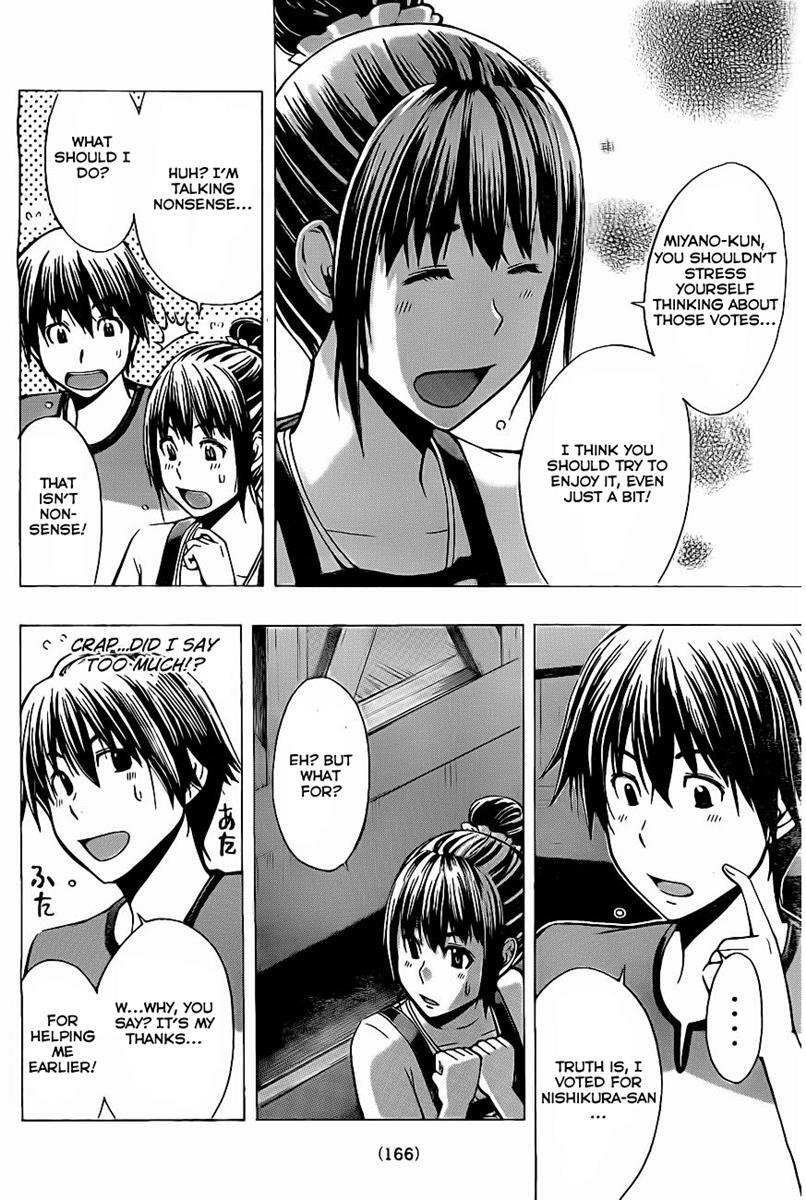 Read Happy Project Manga Online