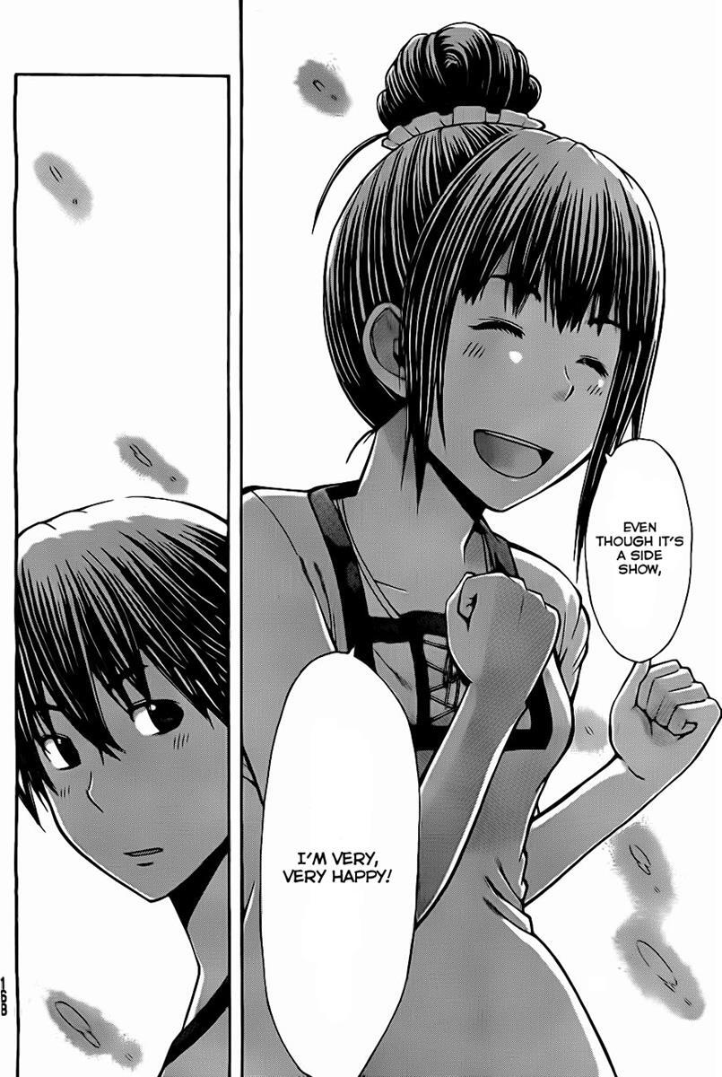 Read Happy Project Manga Online