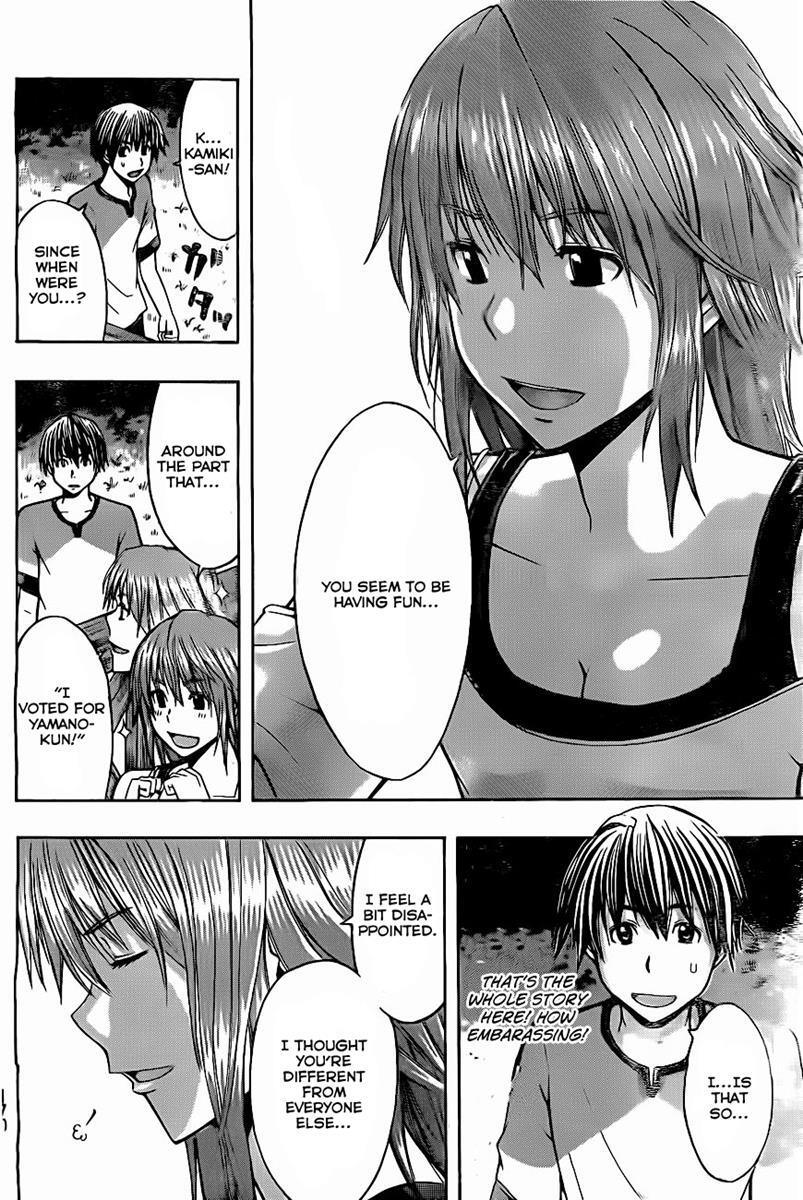 Read Happy Project Manga Online