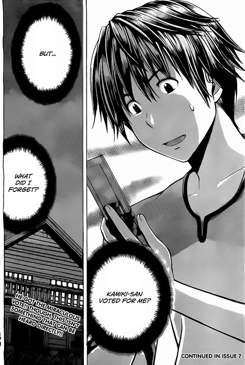 Read Happy Project Manga Online