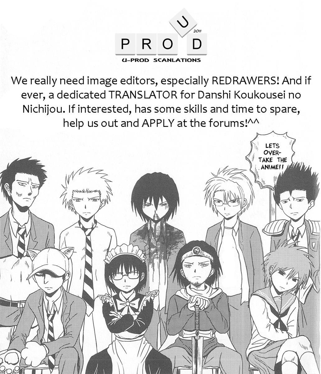 Read Happy Project Manga Online