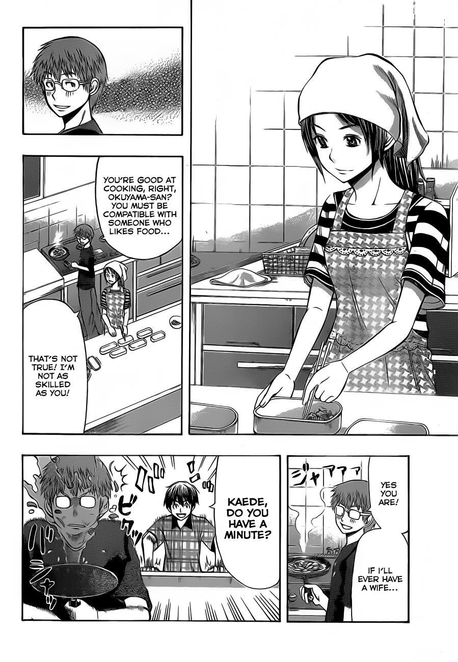 Read Happy Project Manga Online