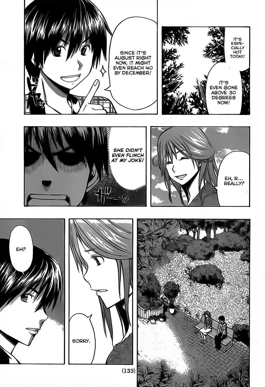 Read Happy Project Manga Online