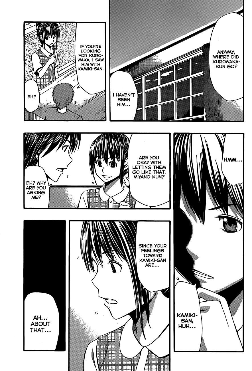 Read Happy Project Manga Online