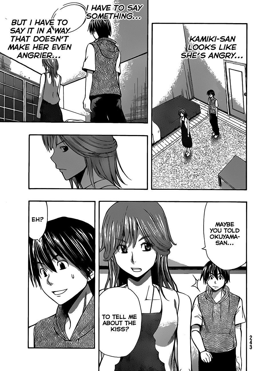 Read Happy Project Manga Online
