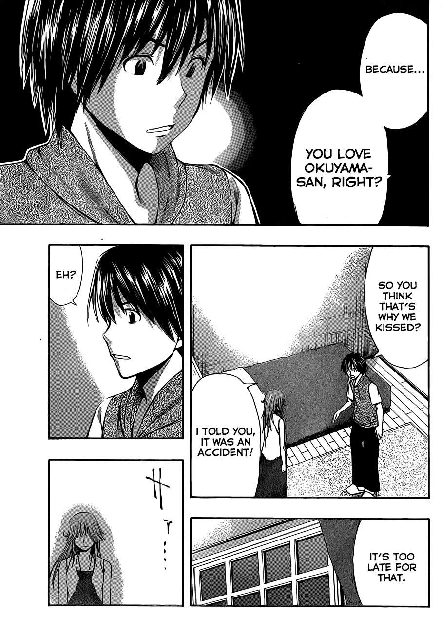 Read Happy Project Manga Online