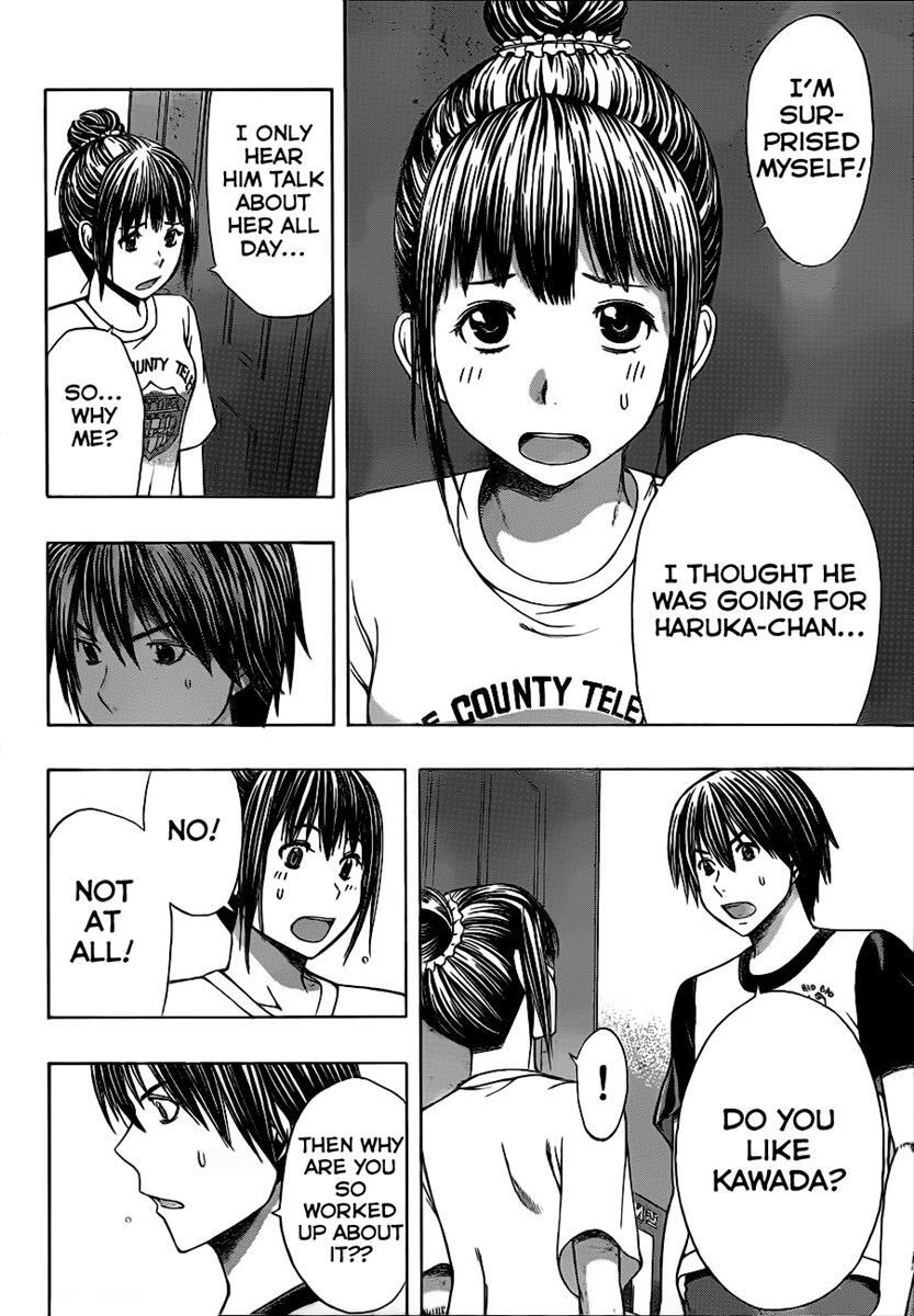 Read Happy Project Manga Online