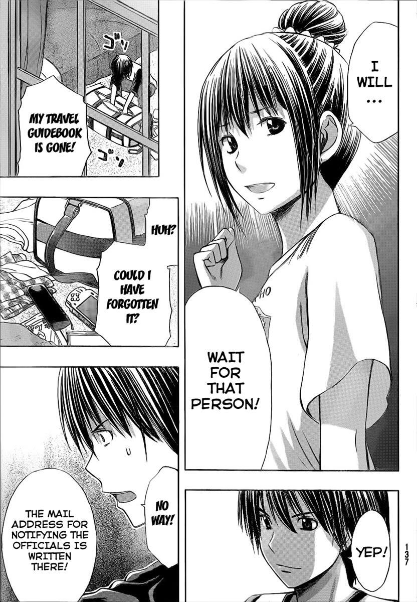 Read Happy Project Manga Online