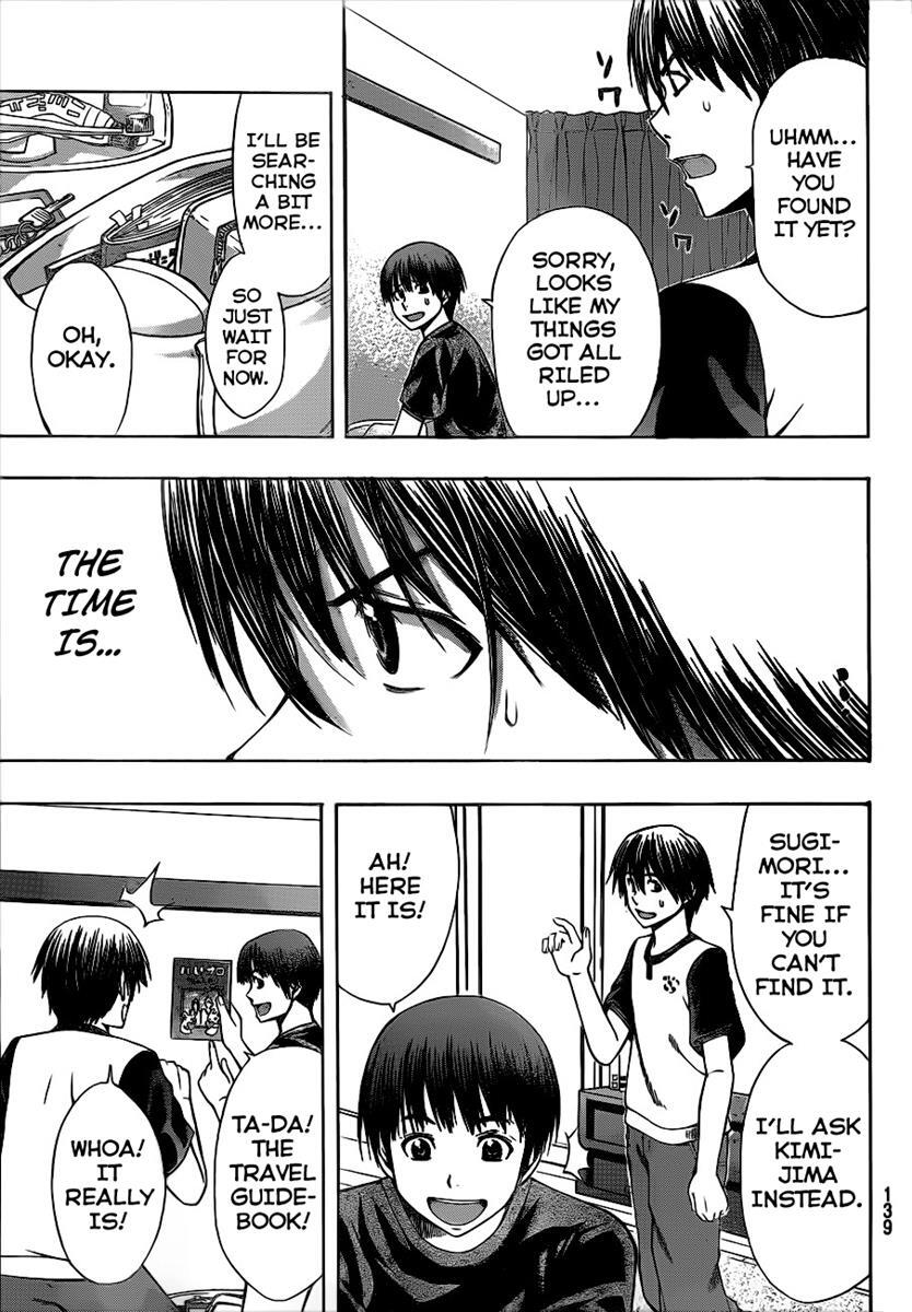 Read Happy Project Manga Online