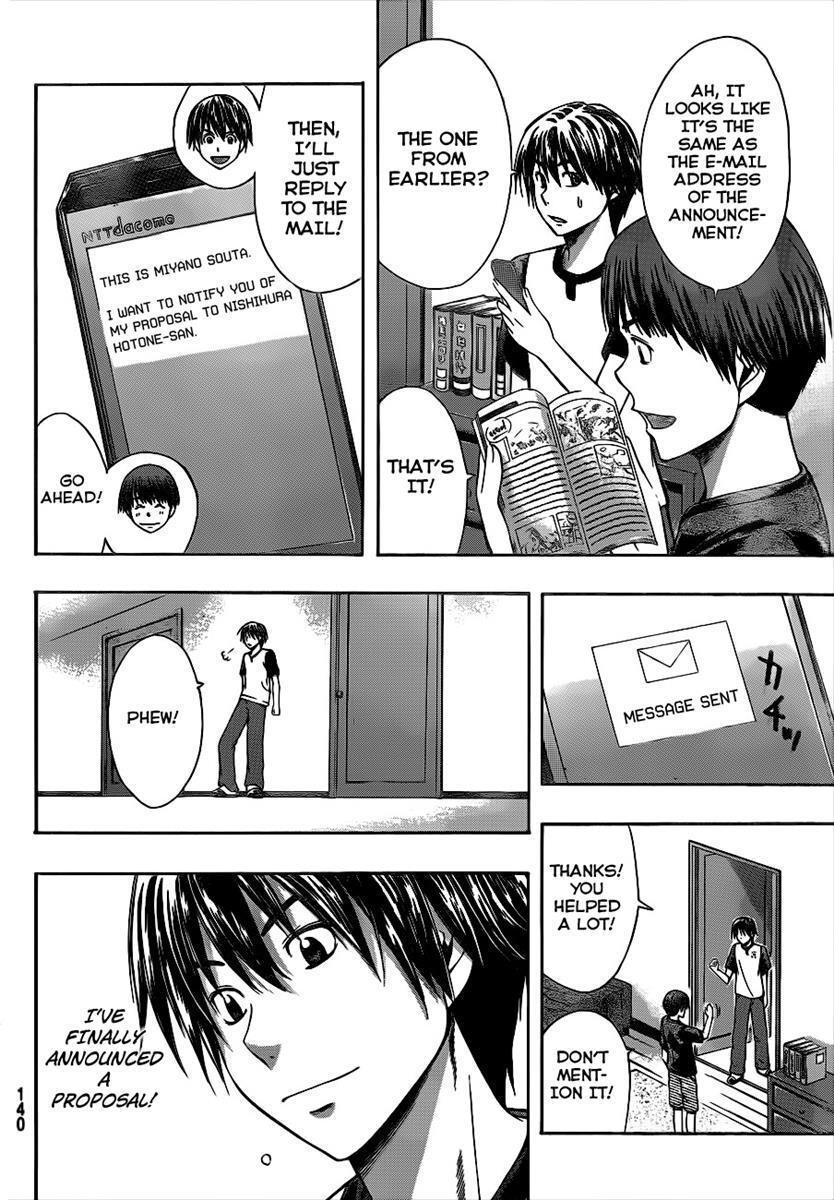 Read Happy Project Manga Online