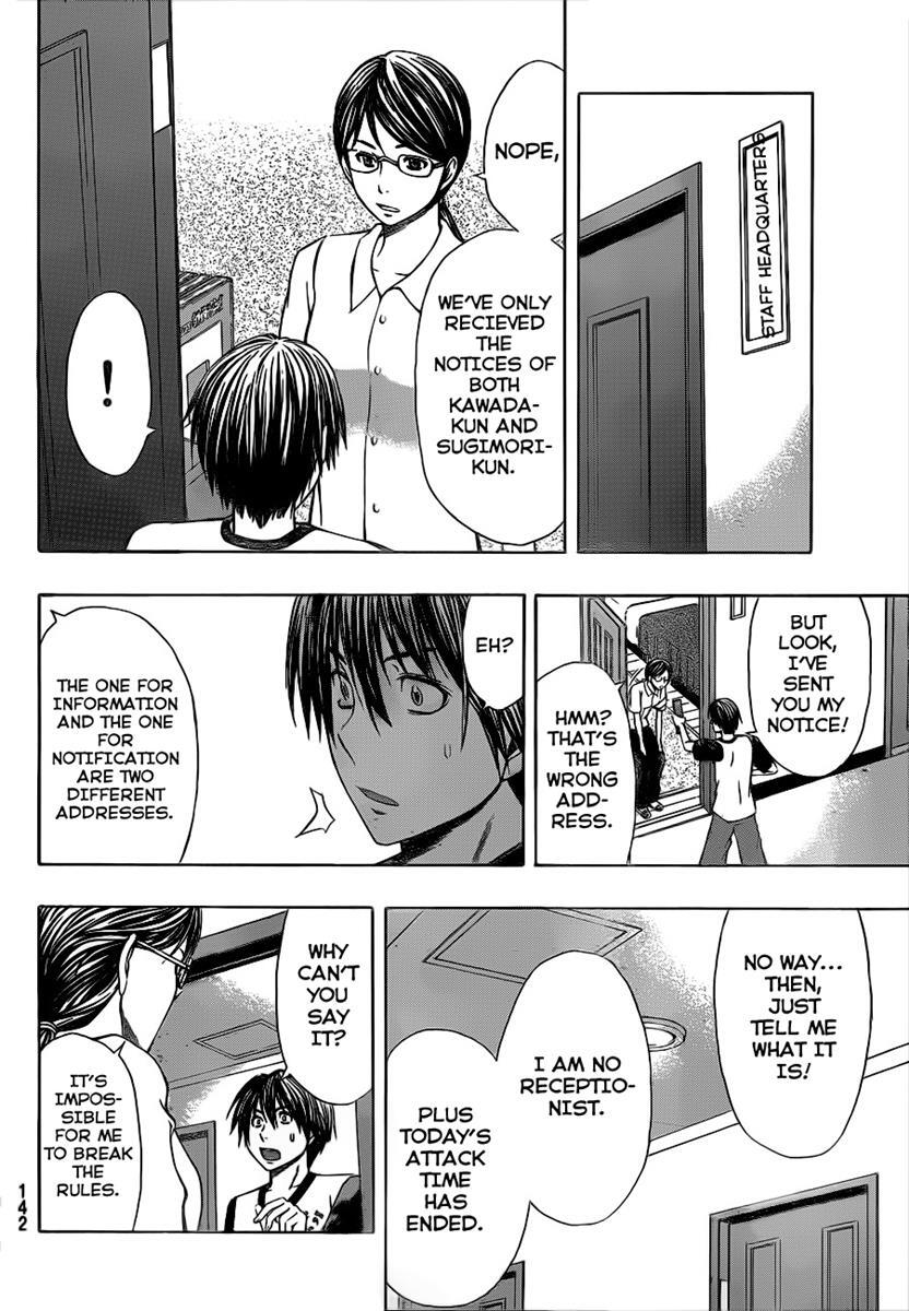 Read Happy Project Manga Online