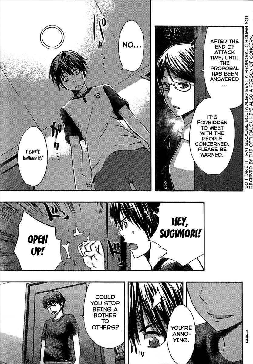 Read Happy Project Manga Online