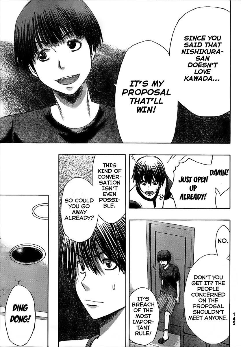 Read Happy Project Manga Online